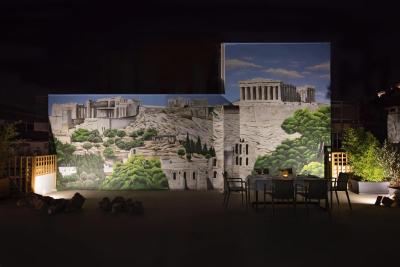 بی مای گست آتن