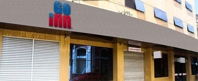 گو این بلم
