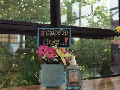 لرتنیمیت بوتیک هتل