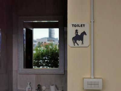 لرتنیمیت بوتیک هتل