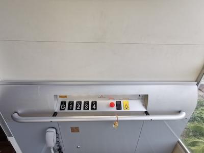 لرتنیمیت بوتیک هتل