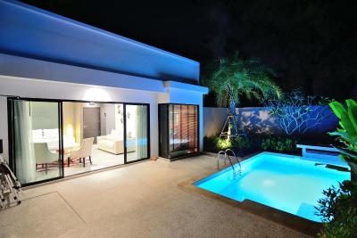 پومریا ریزورت پوکت