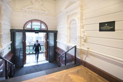 پستانا امستردام ریورسید