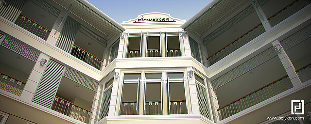 سیام تارادول