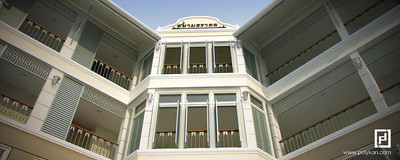 سیام تارادول