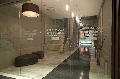 پتیت پالاس بکرا گاردن