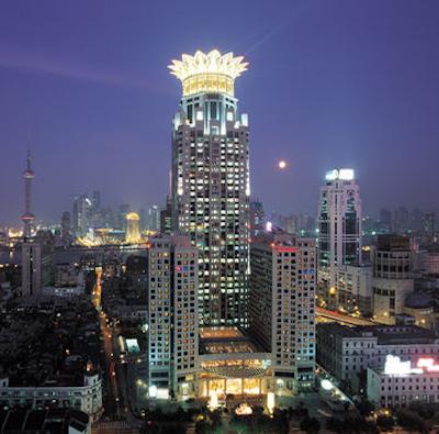 وستین بوند سنتر