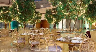 وستین بوند سنتر