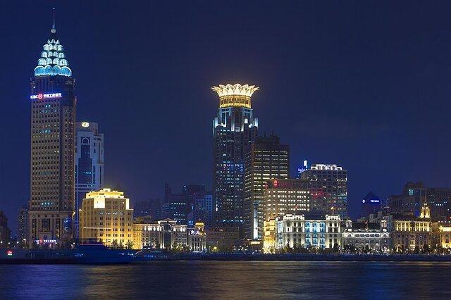وستین بوند سنتر