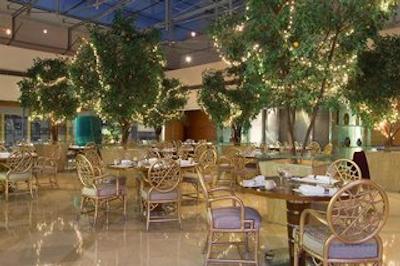 وستین بوند سنتر