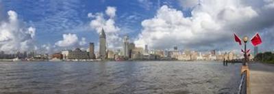 وستین بوند سنتر