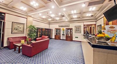 آرگایل اینترنشنال ایرپورت هنگ کیائو