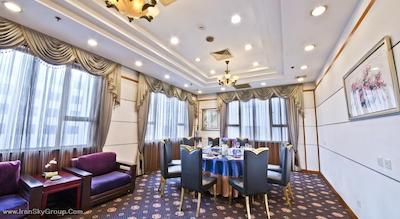 آرگایل اینترنشنال ایرپورت هنگ کیائو