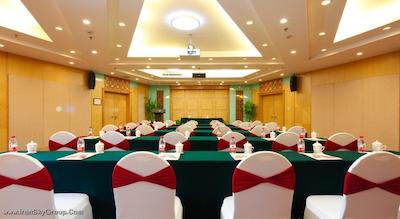 آرگایل اینترنشنال ایرپورت هنگ کیائو