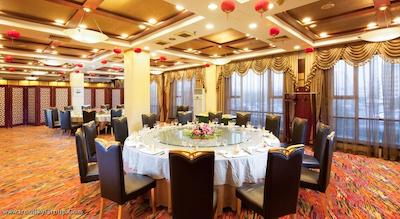 آرگایل اینترنشنال ایرپورت هنگ کیائو