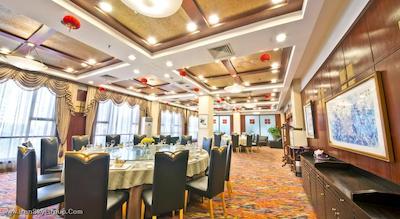 آرگایل اینترنشنال ایرپورت هنگ کیائو