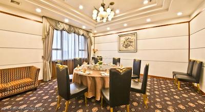 آرگایل اینترنشنال ایرپورت هنگ کیائو