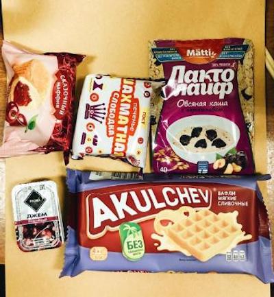 هاستل زاخودی نا پاولتسکوی