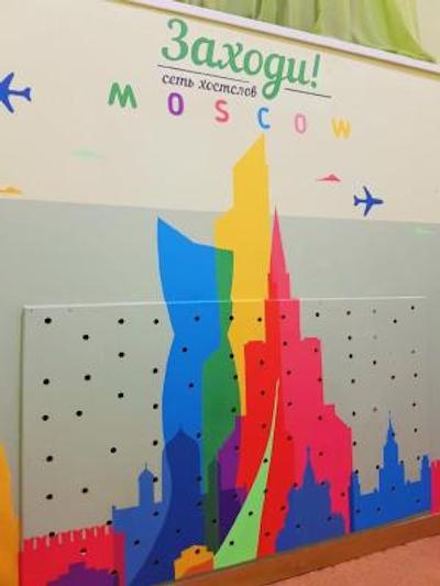 هاستل زاخودی نا پاولتسکوی