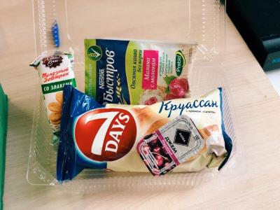 هاستل زاخودی نا پاولتسکوی