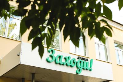 هاستل زاخودی نا پاولتسکوی