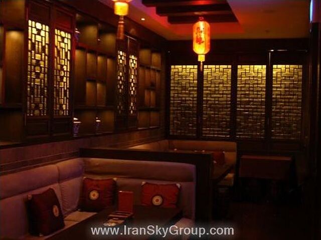 بائولانگ هملایک جینگان