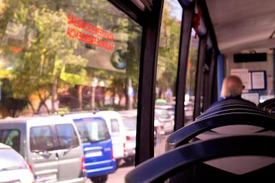 سرکتل ملاگا