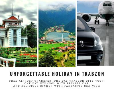 کوهلا بوتیک سویت هتل