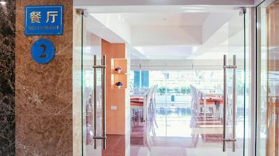 ماوریک راچادا