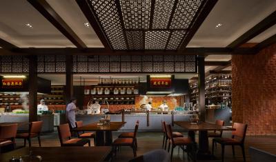 شانگری-لا هتل ییوو