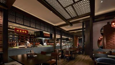 شانگری-لا هتل ییوو