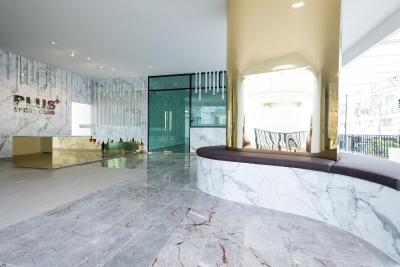 پی پلاس هتل