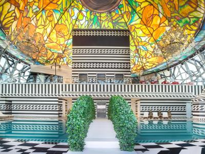 مندرین دوحه