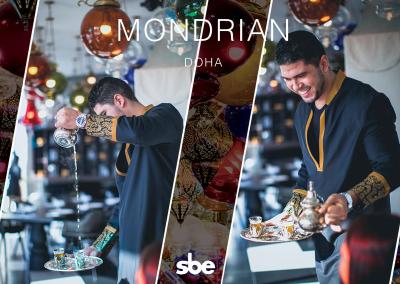 مندرین دوحه