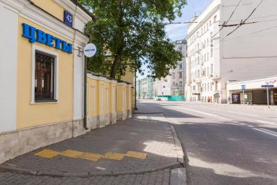 هتل اکوتل مسکو