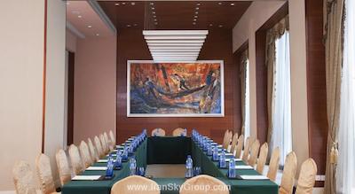 هالیدی این پودونگ نانپو