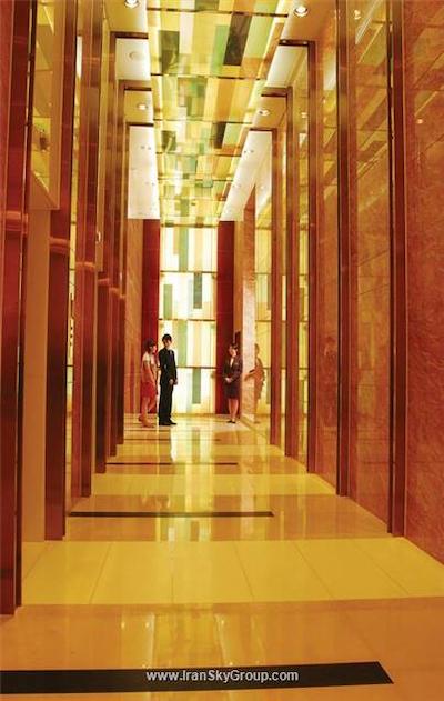 هالیدی این پودونگ نانپو