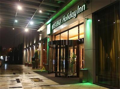 هالیدی این پودونگ نانپو