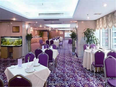 تیانچنگ هتل شانگهای