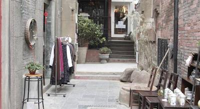 تیانچنگ هتل شانگهای