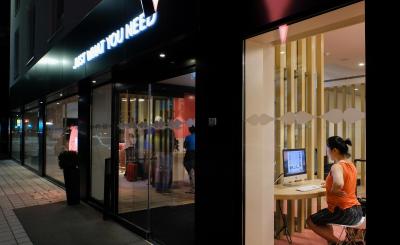 است هتل پرتو سنترو ترینداد