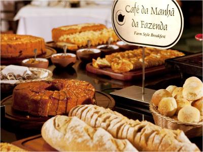 استانپلازا ایبیراپورا