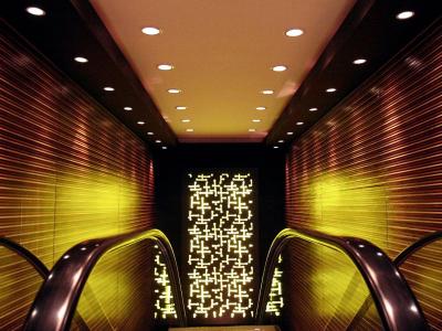 ل مریدین جاکارتا