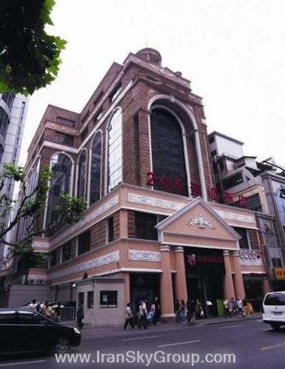 24کا اینترنشنال فو ژو