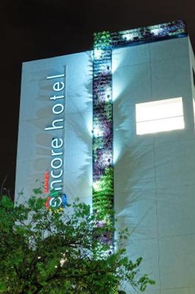 رامادا انکر اسو پاولو تیرادنتز