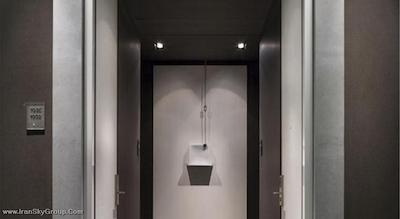 پارک حیات شانگهای