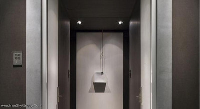 پارک حیات شانگهای