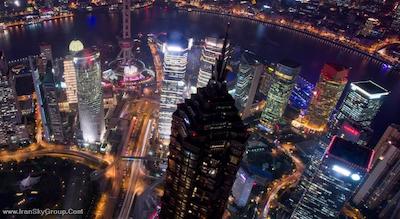 پارک حیات شانگهای