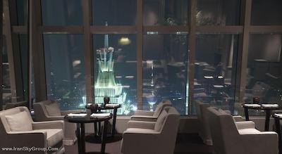 پارک حیات شانگهای