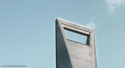 پارک حیات شانگهای